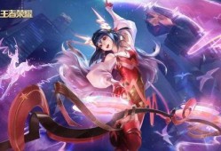 王者皮肤无双爆料最新版,揭秘王者荣耀最新皮肤神秘面纱